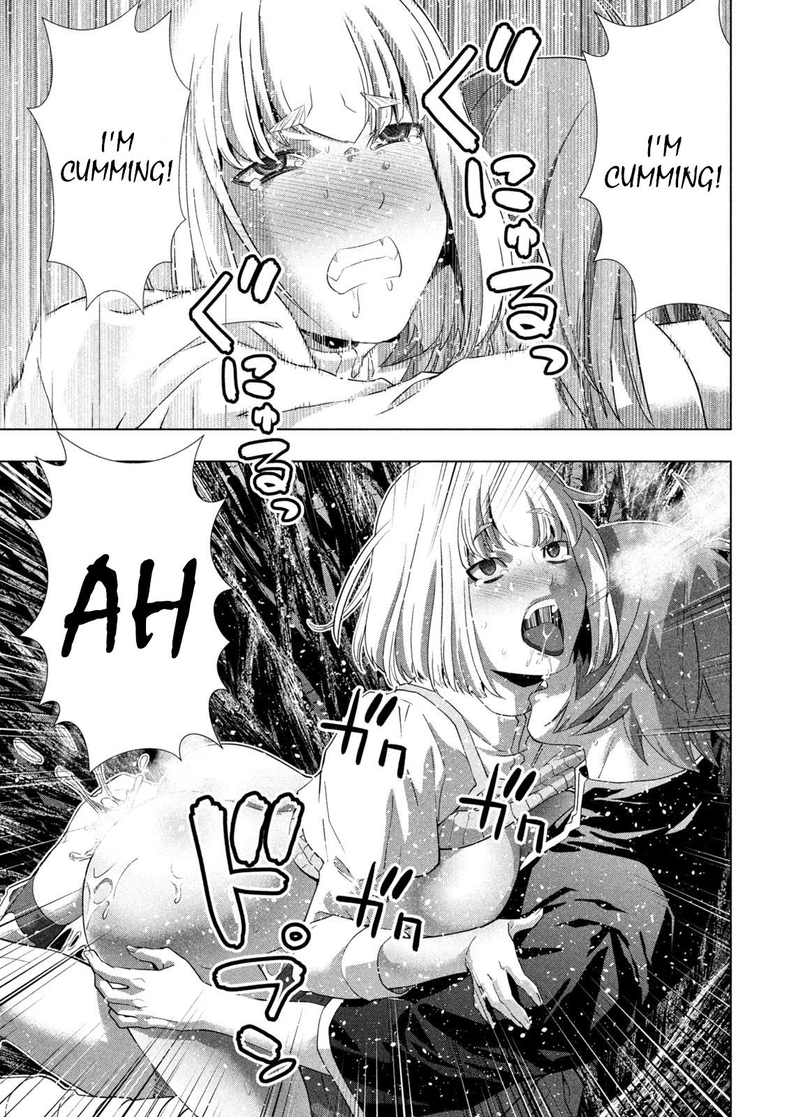 Parallel Paradise Chapter 256 11