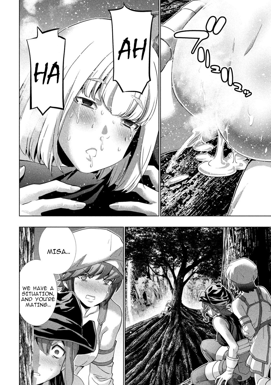 Parallel Paradise Chapter 256 12
