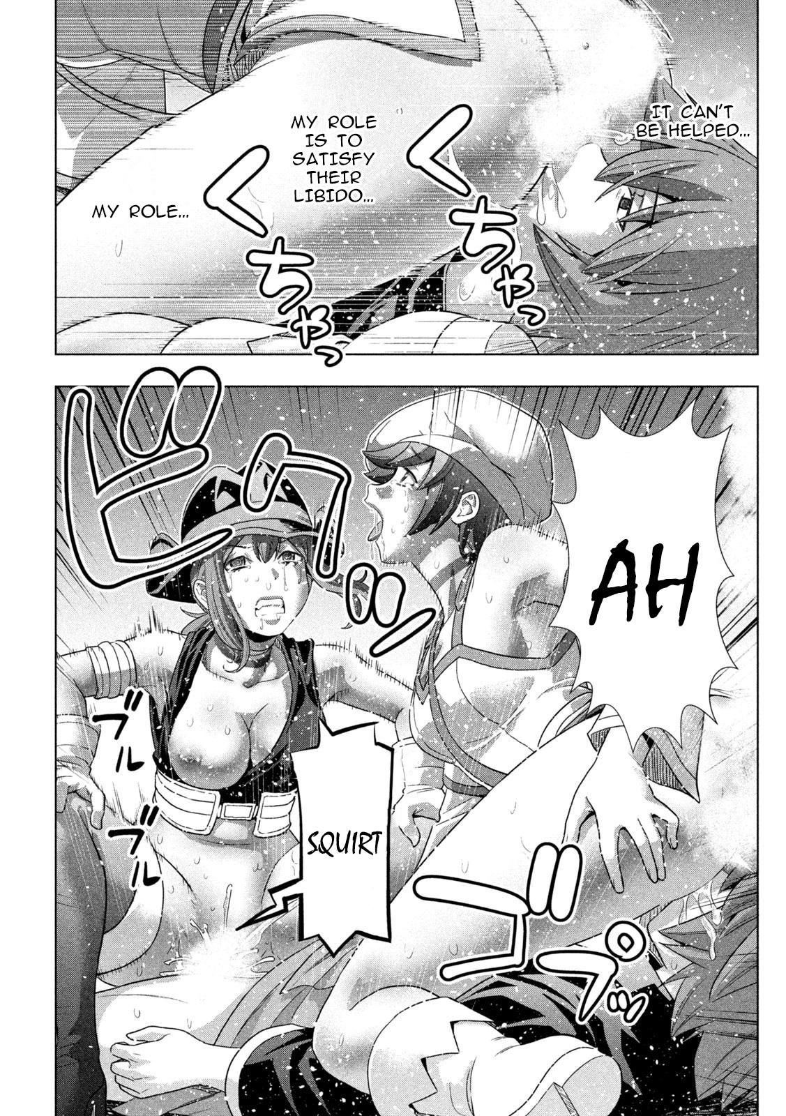 Parallel Paradise Chapter 256 16