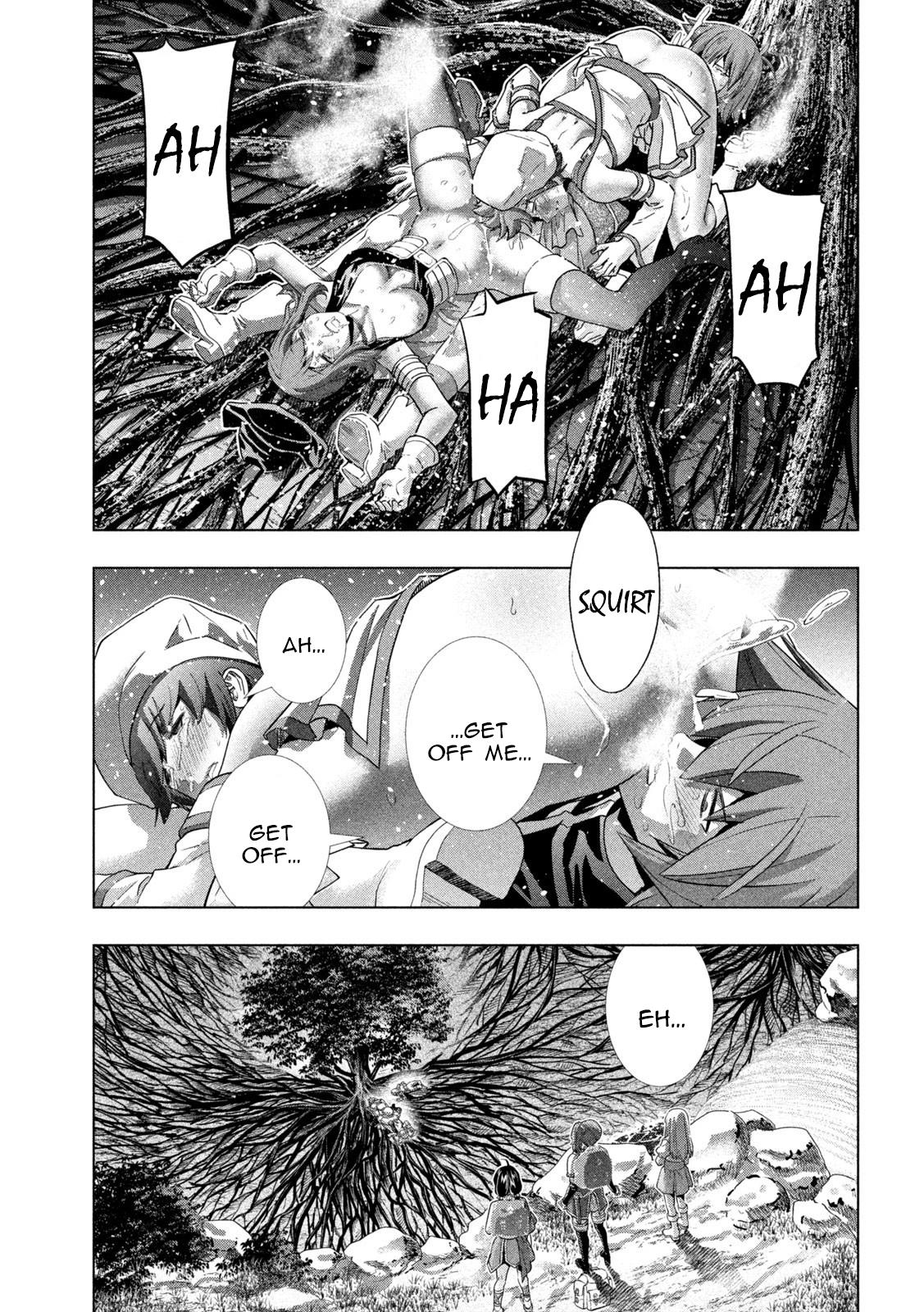 Parallel Paradise Chapter 256 17
