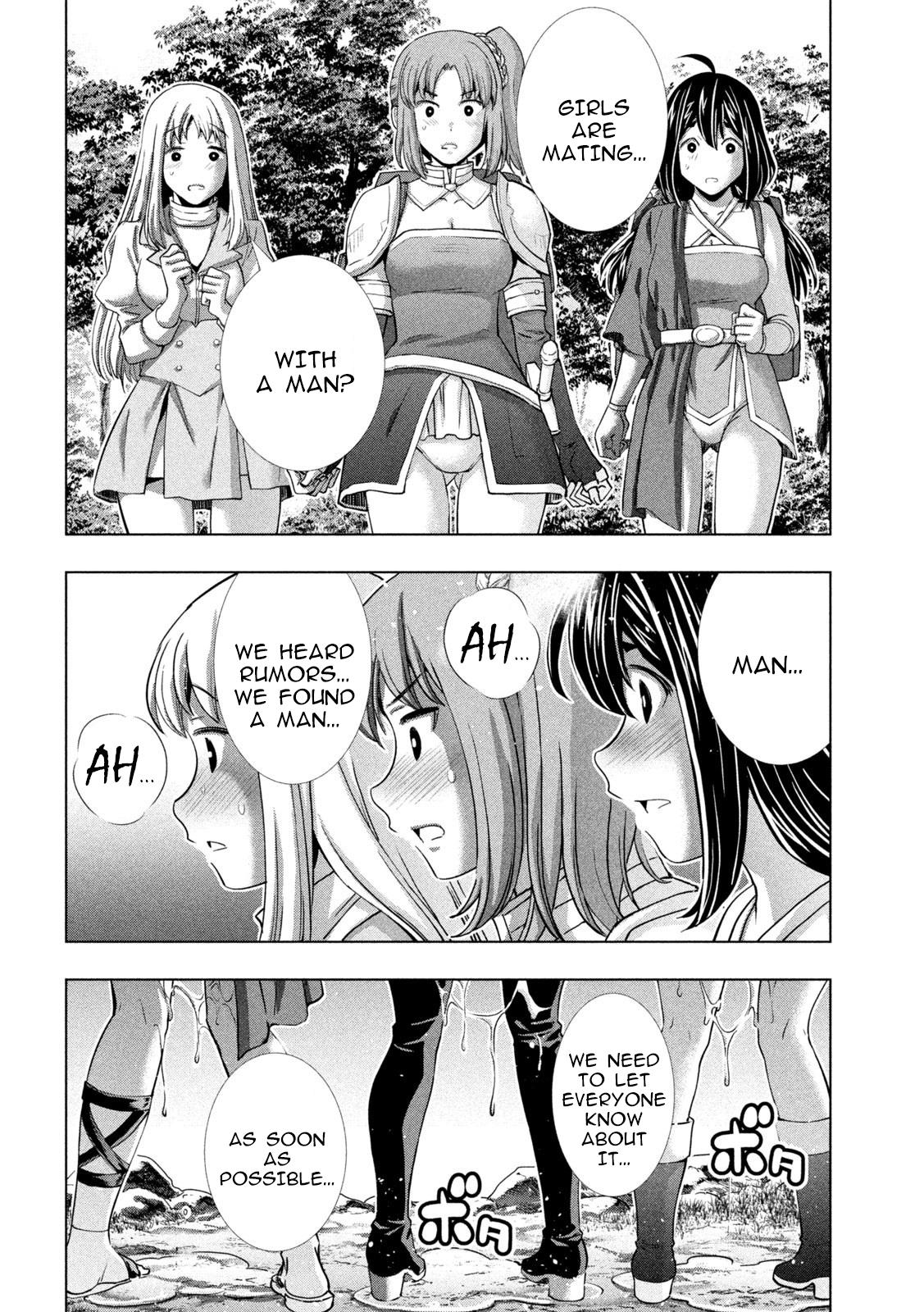 Parallel Paradise Chapter 256 18