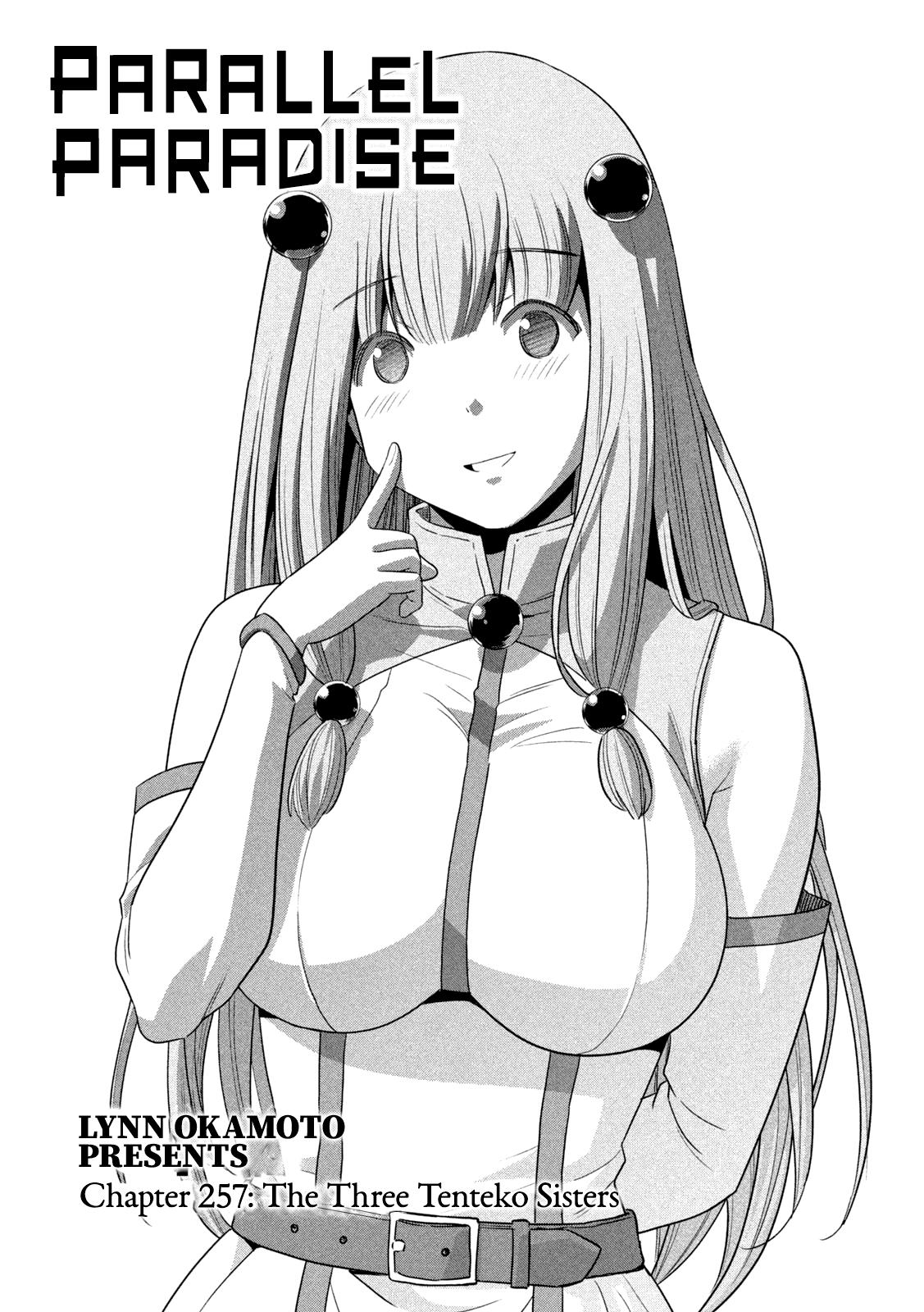 Parallel Paradise Chapter 257 1
