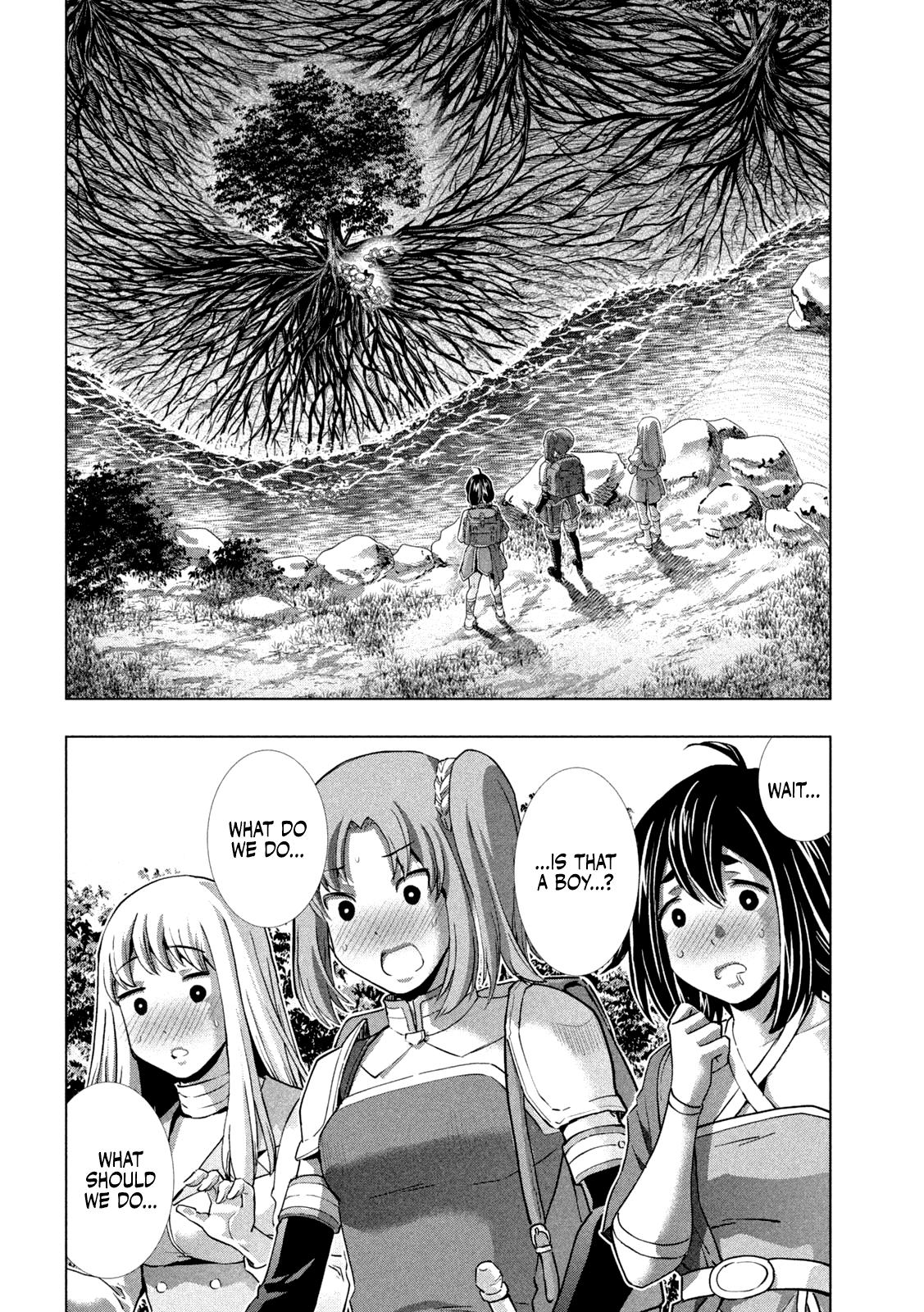 Parallel Paradise Chapter 257 2