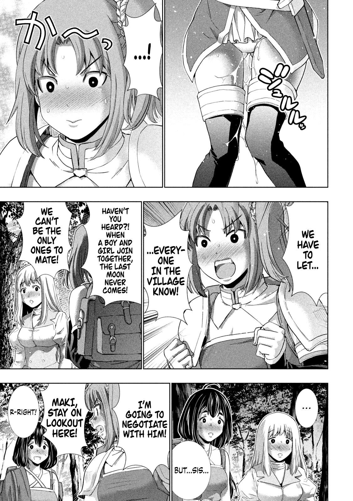 Parallel Paradise Chapter 257 3