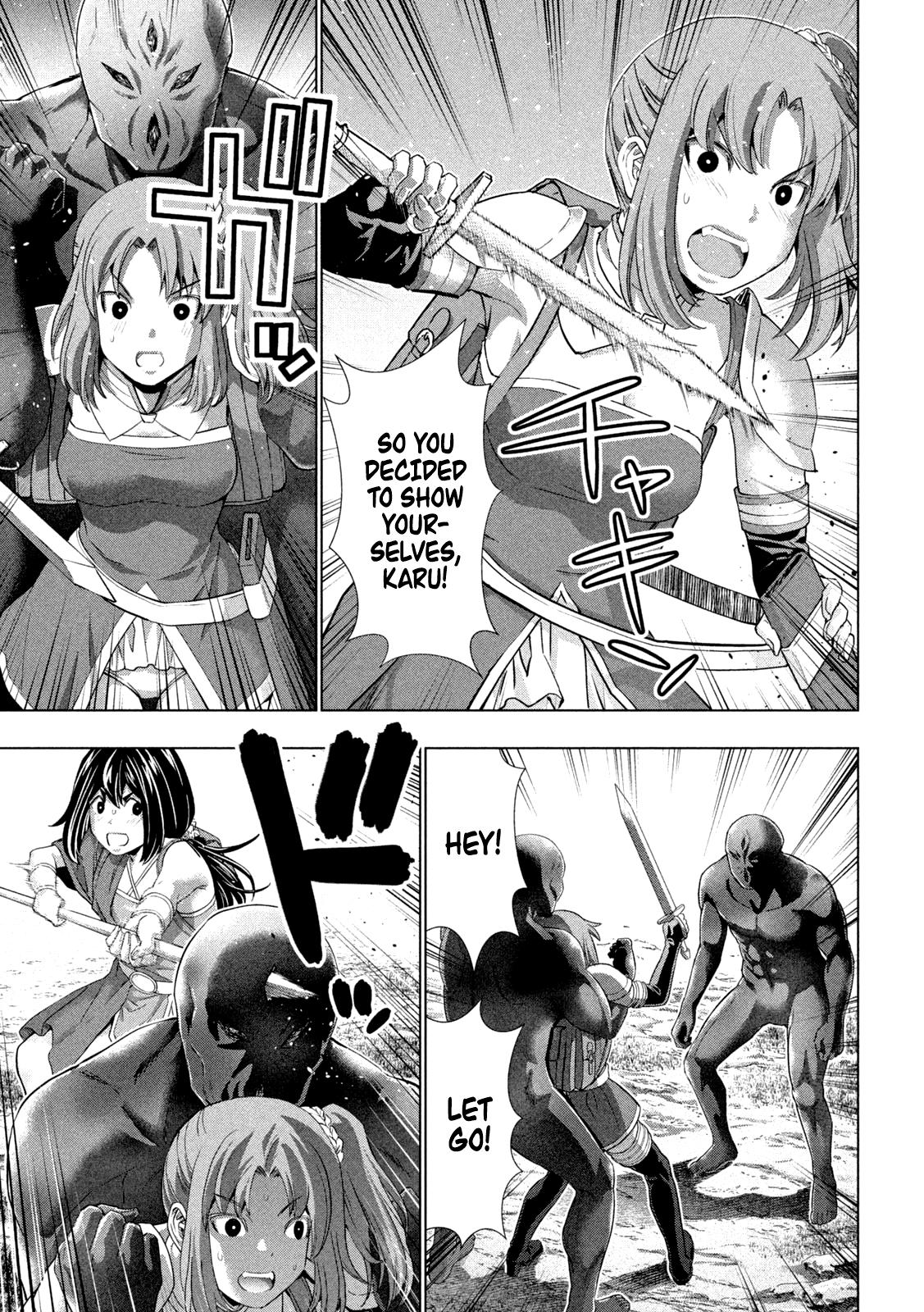 Parallel Paradise Chapter 257 5