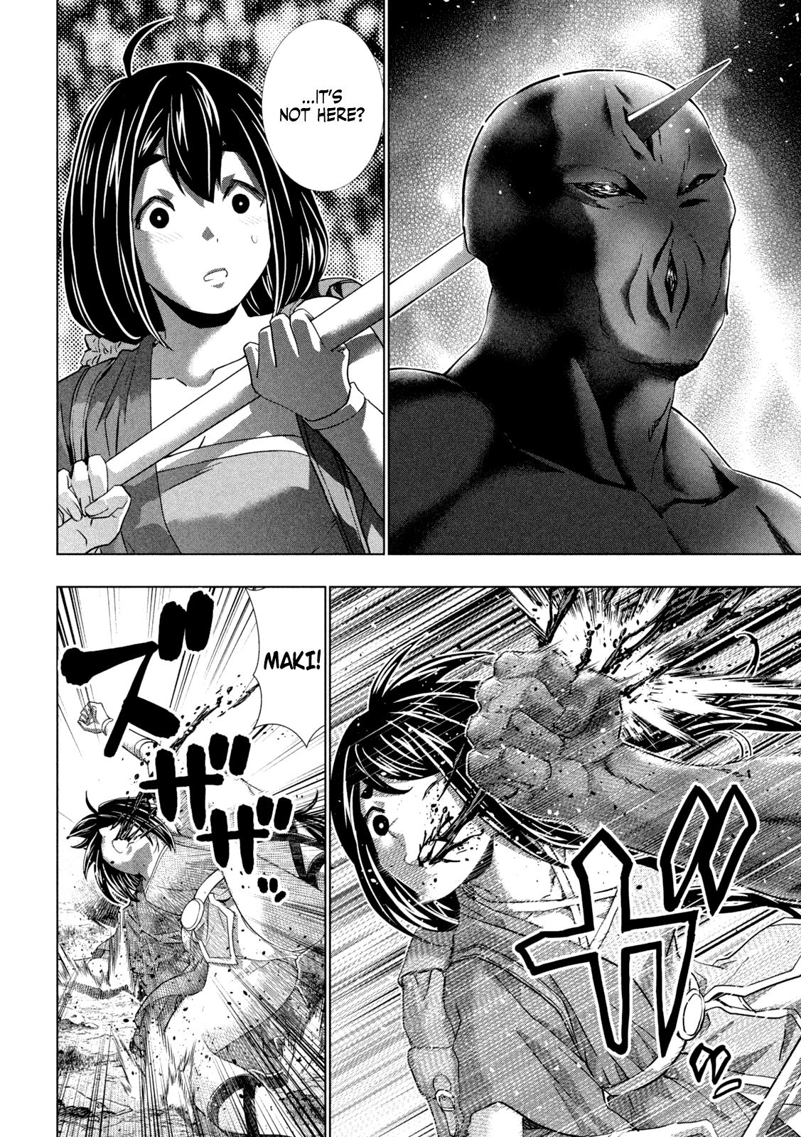Parallel Paradise Chapter 257 6
