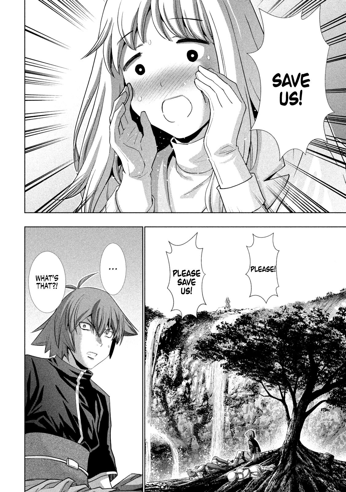 Parallel Paradise Chapter 257 8