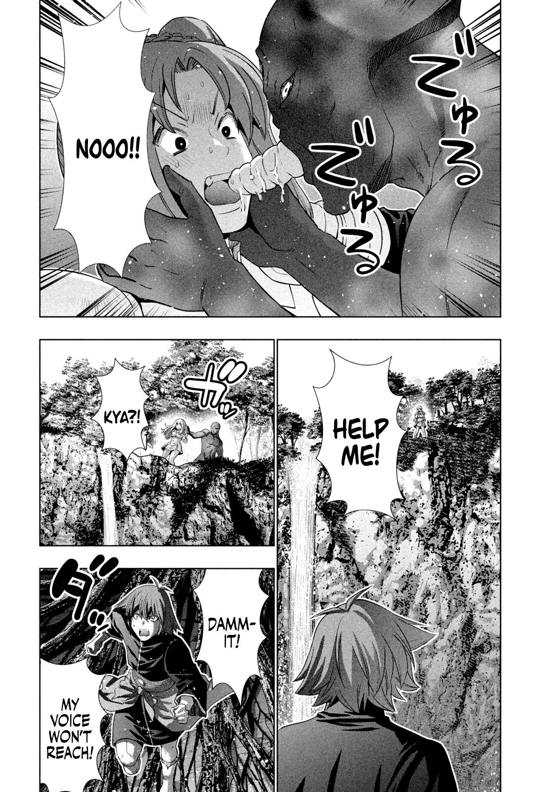 Parallel Paradise Chapter 257 10