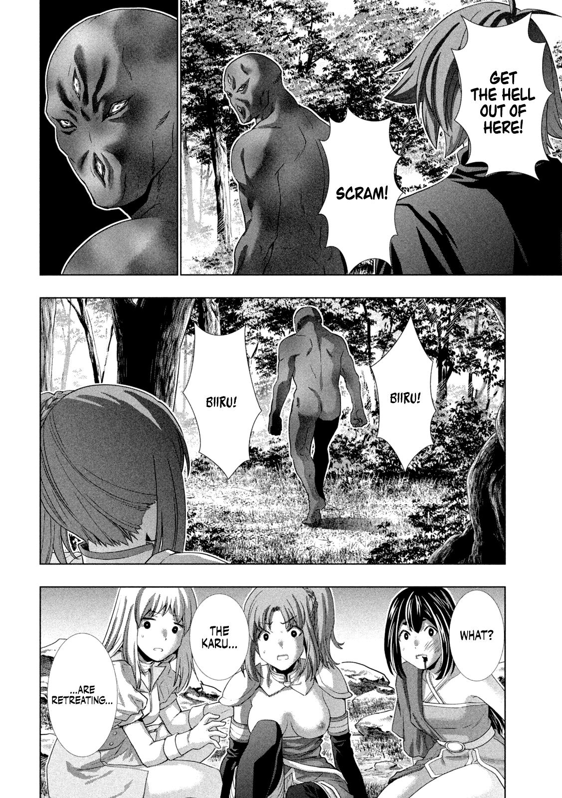 Parallel Paradise Chapter 257 14