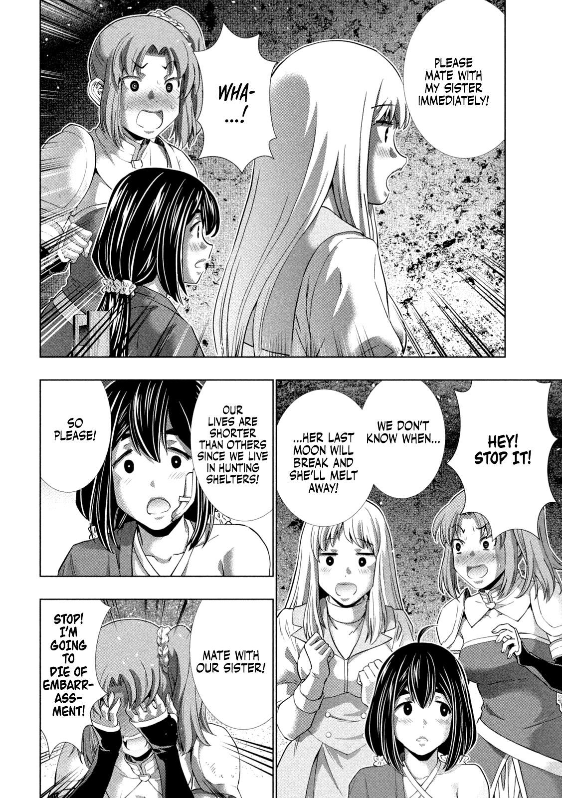Parallel Paradise Chapter 258 10