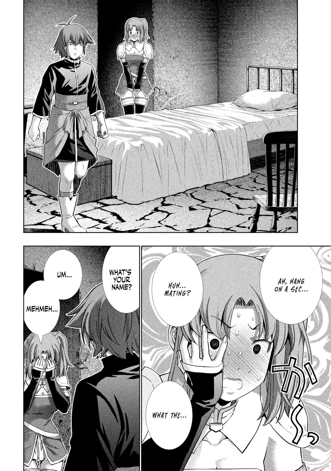 Parallel Paradise Chapter 258 12