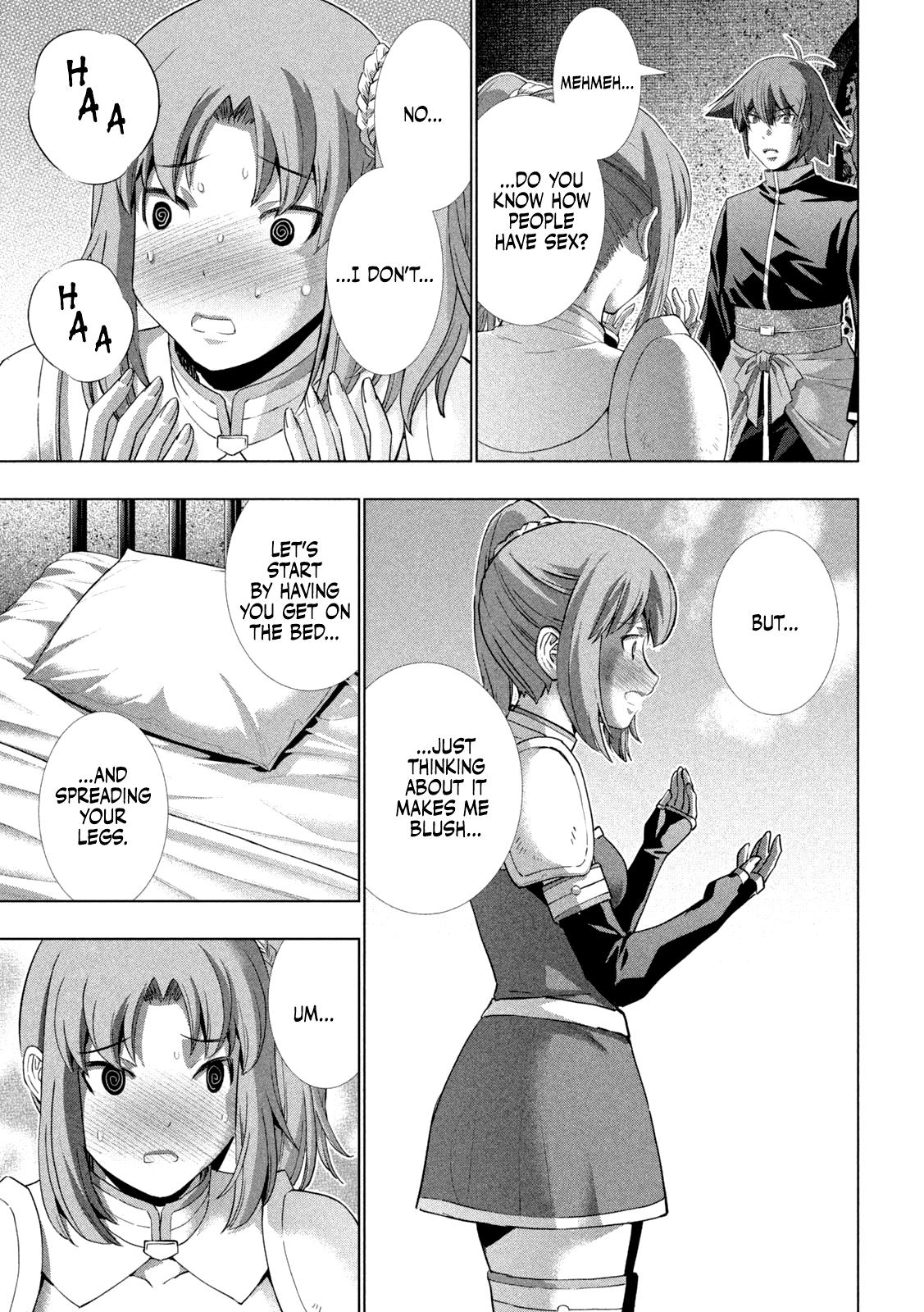 Parallel Paradise Chapter 258 13