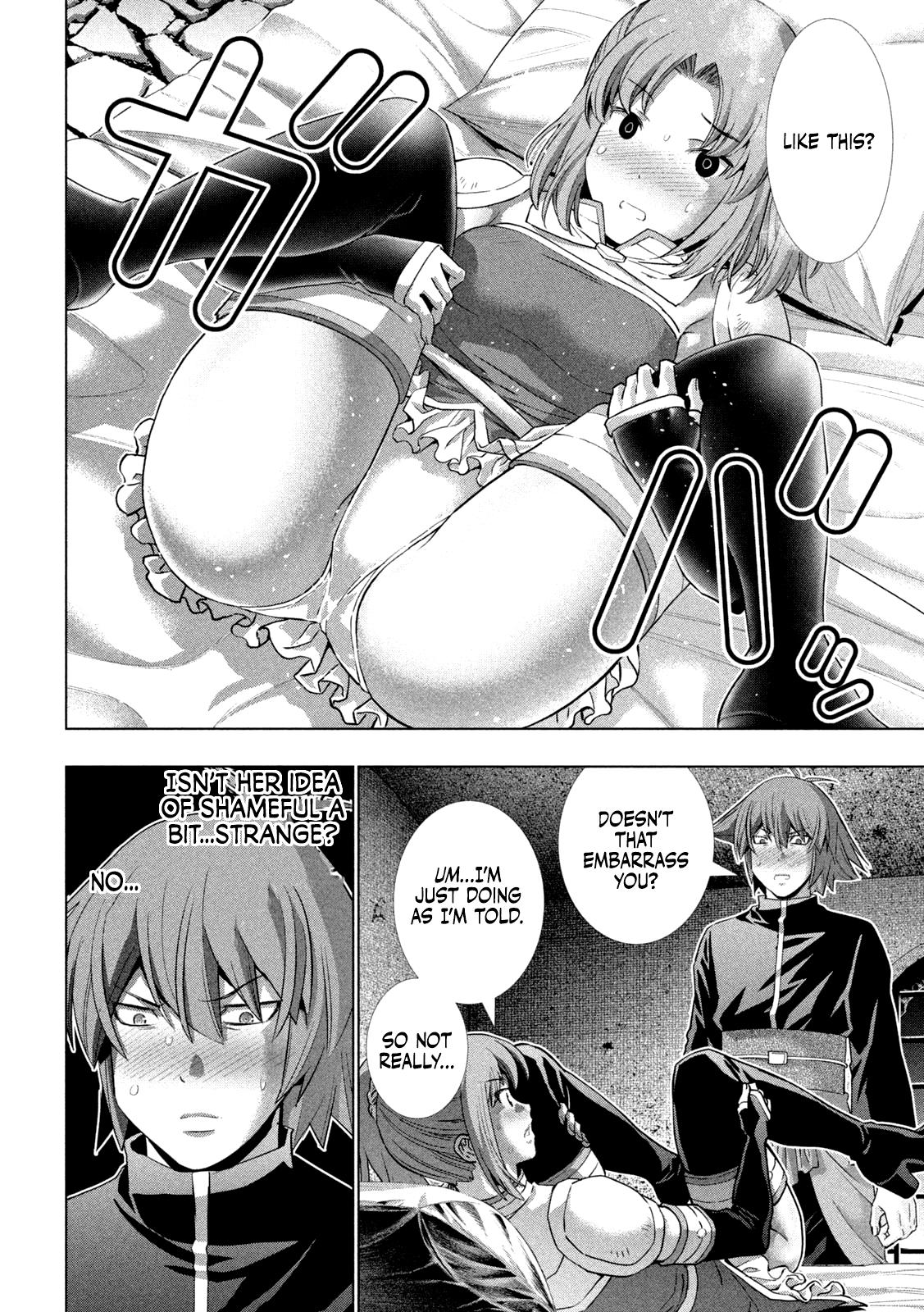 Parallel Paradise Chapter 258 14