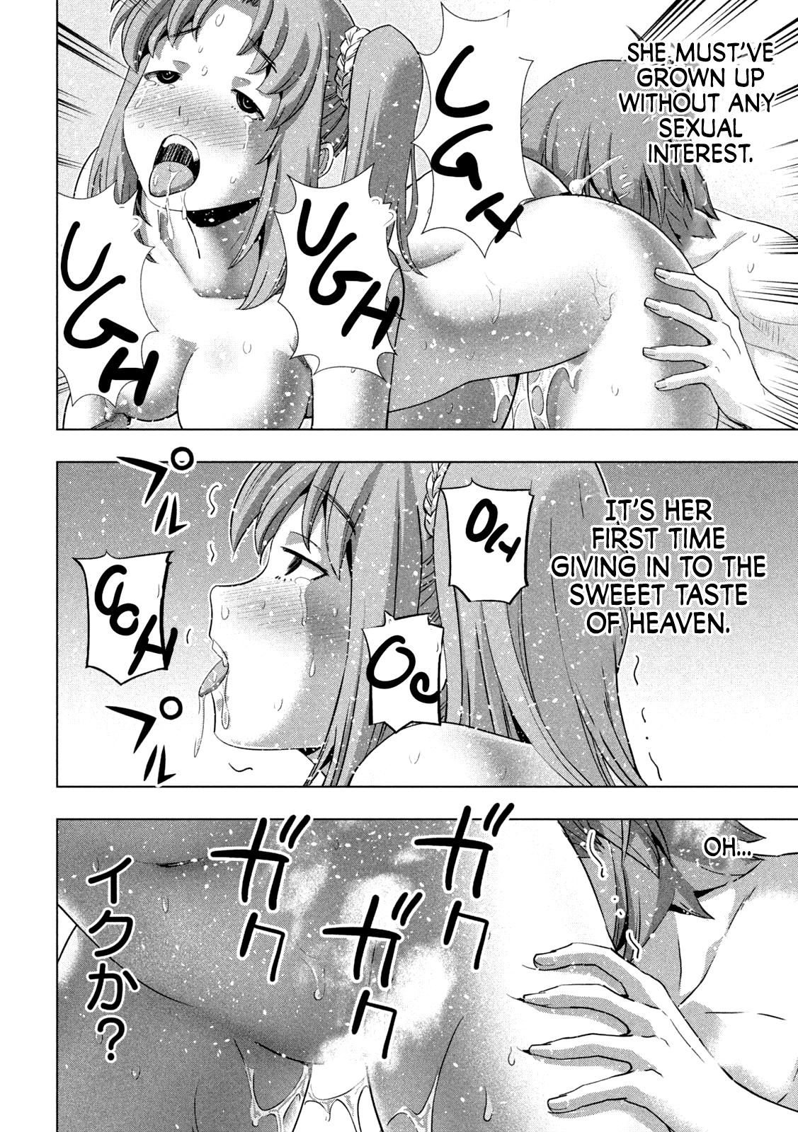 Parallel Paradise Chapter 259 6