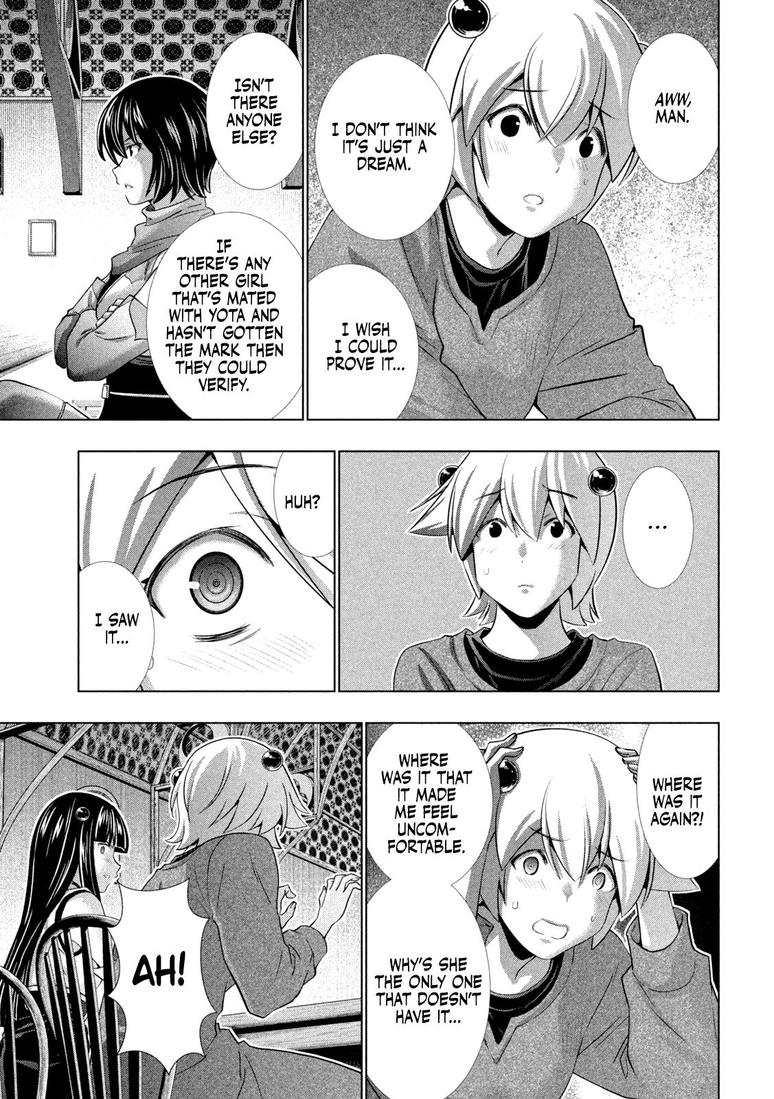 Parallel Paradise Chapter 259 17