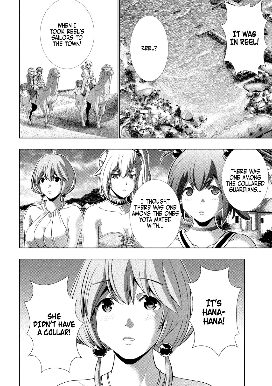 Parallel Paradise Chapter 259 18
