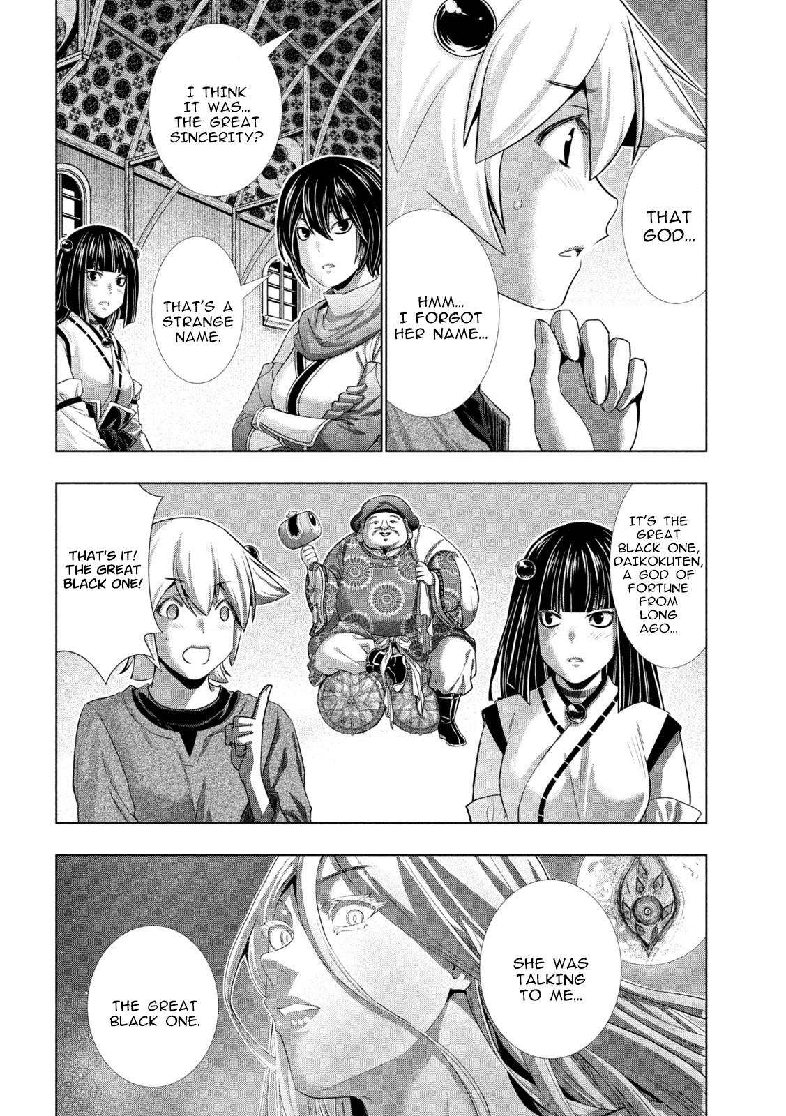 Parallel Paradise Chapter 260 6