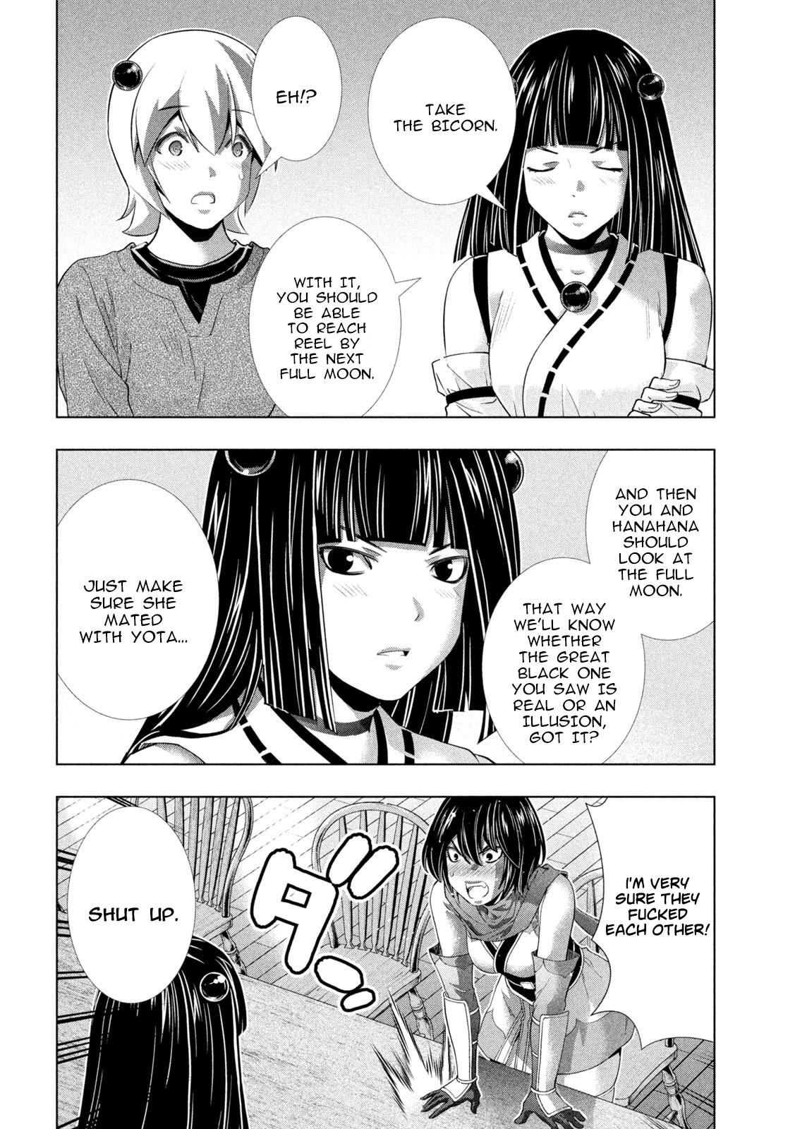 Parallel Paradise Chapter 260 8