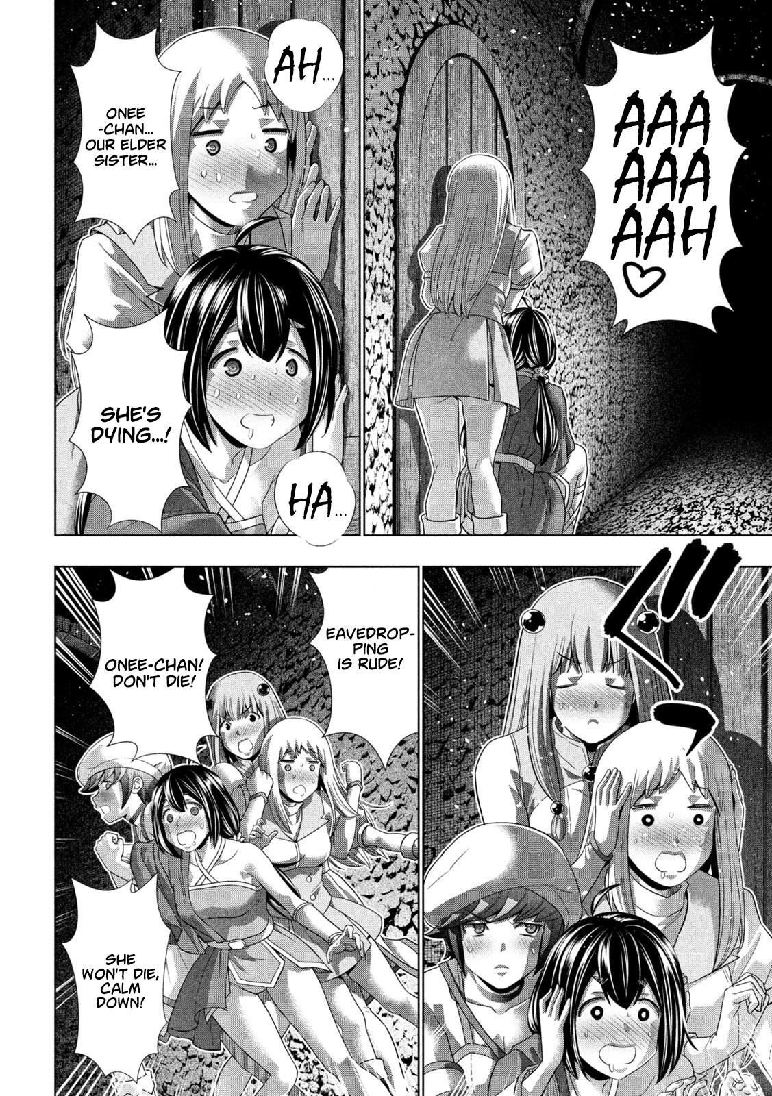 Parallel Paradise Chapter 260 12