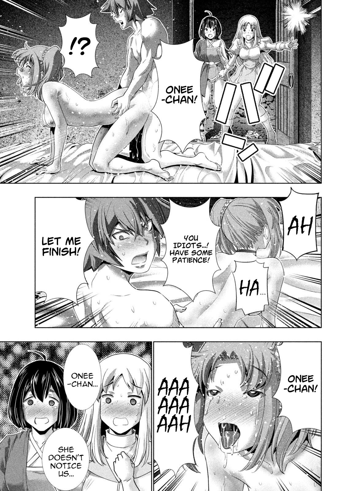 Parallel Paradise Chapter 260 15