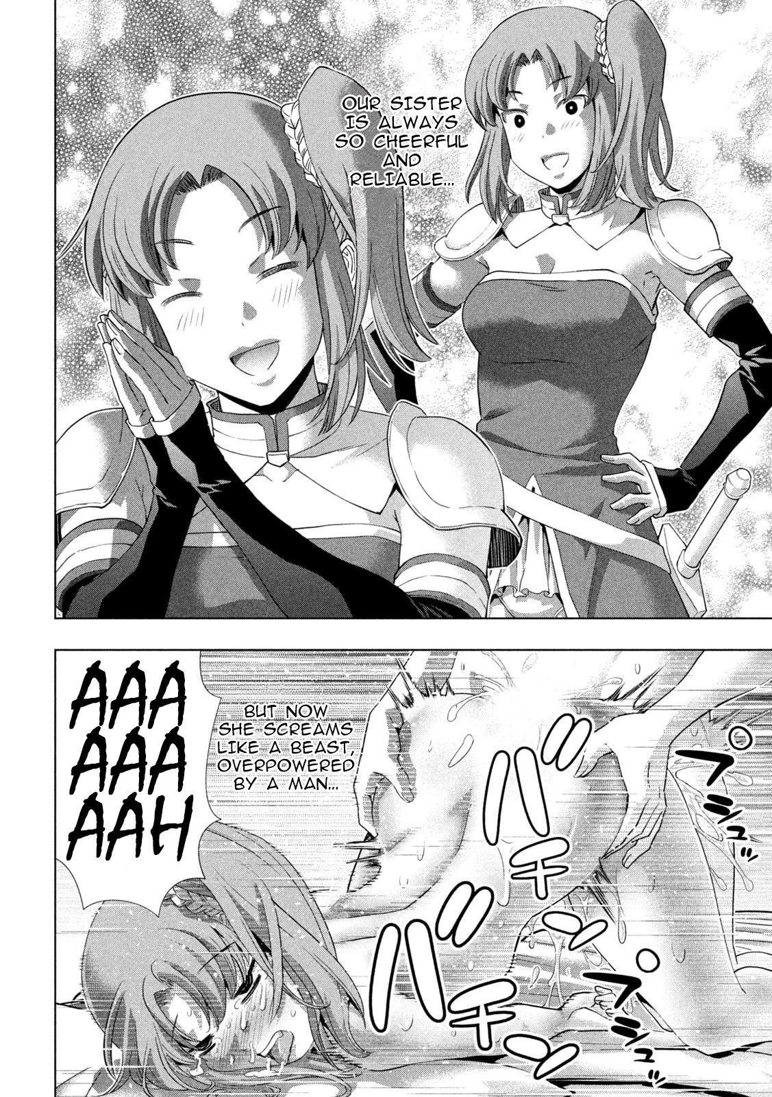 Parallel Paradise Chapter 260 16