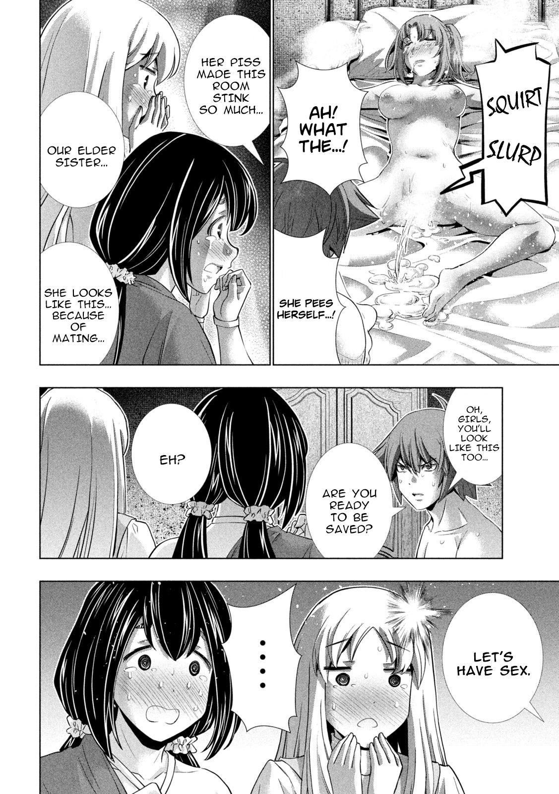 Parallel Paradise Chapter 260 18