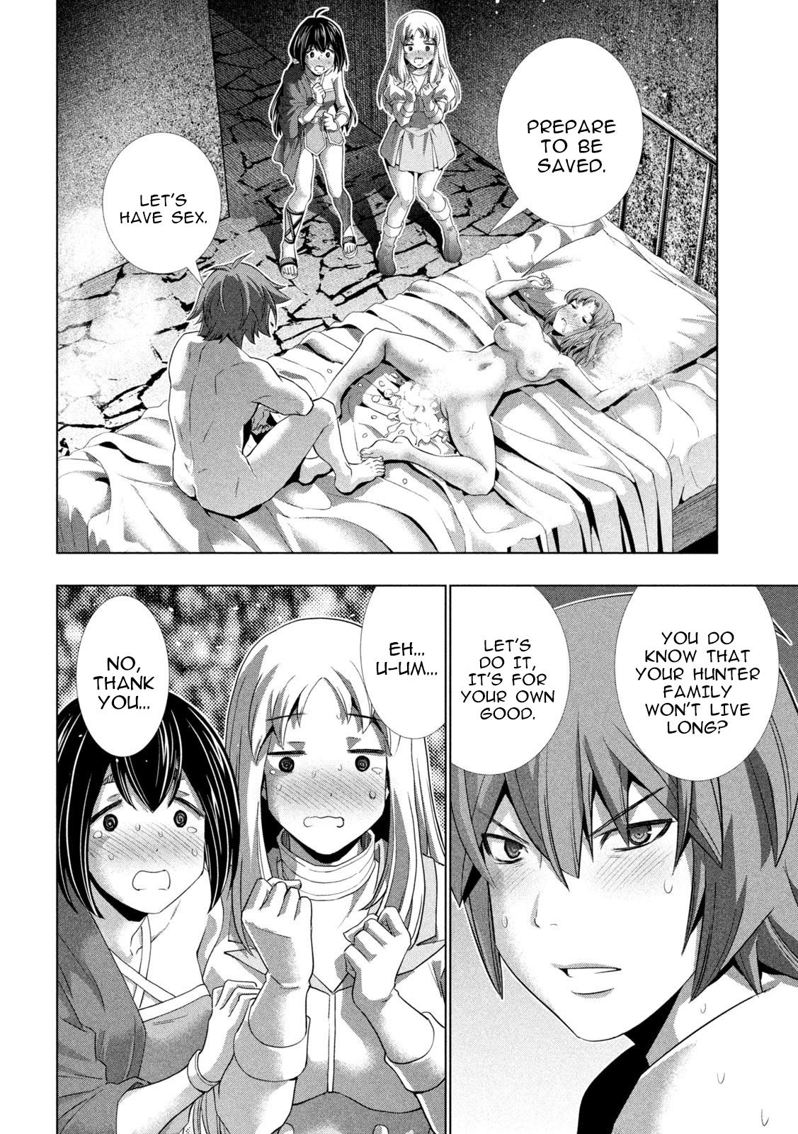 Parallel Paradise Chapter 261 2