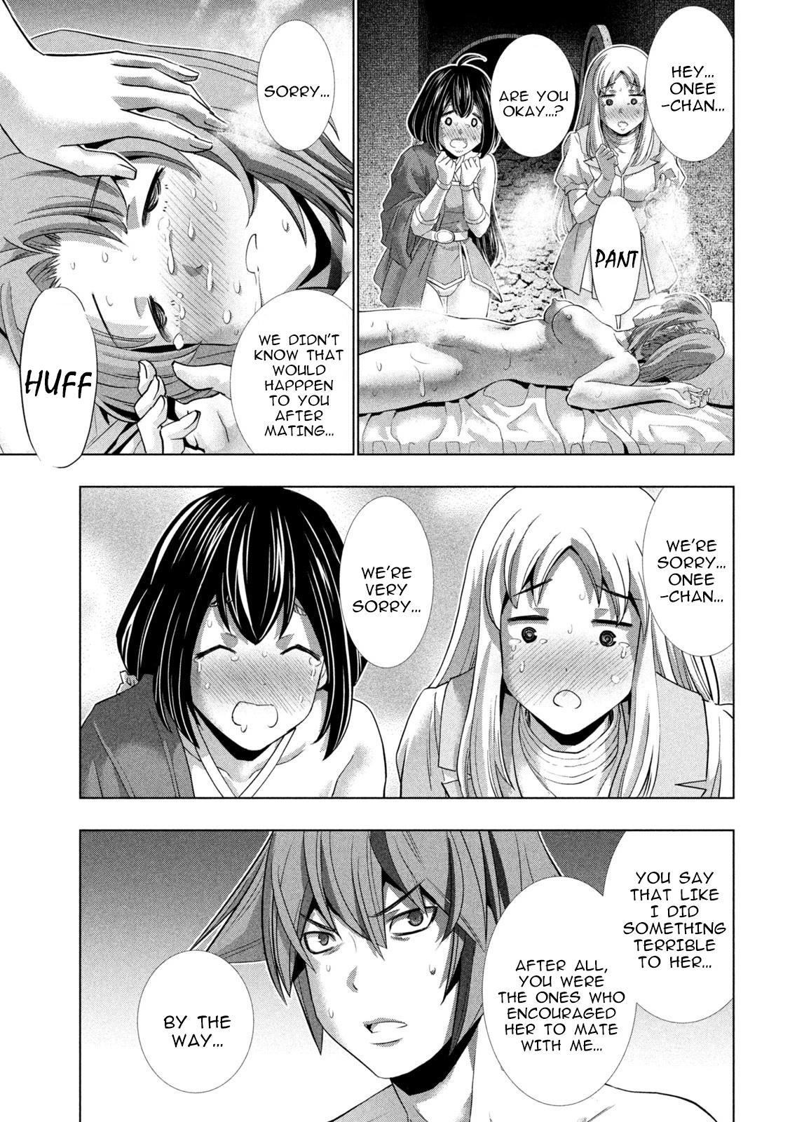 Parallel Paradise Chapter 261 3
