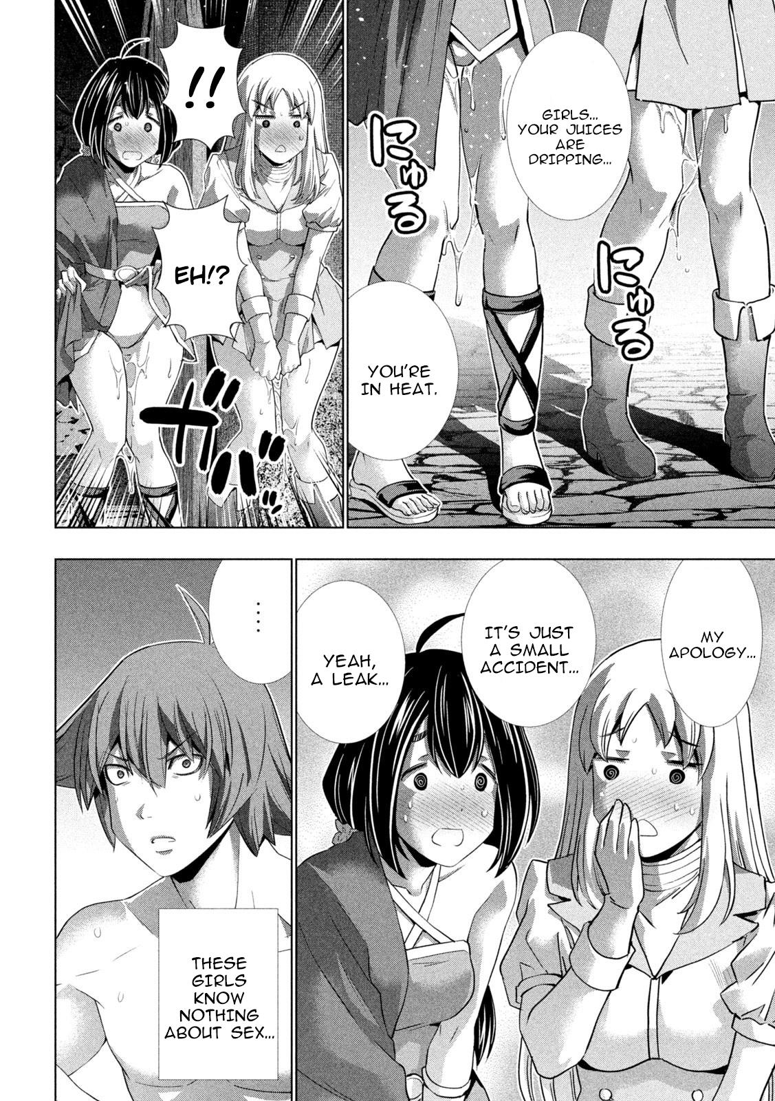 Parallel Paradise Chapter 261 4