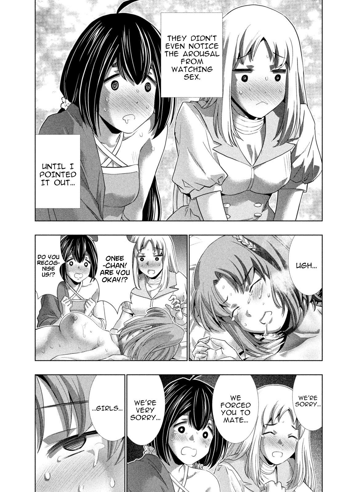 Parallel Paradise Chapter 261 5