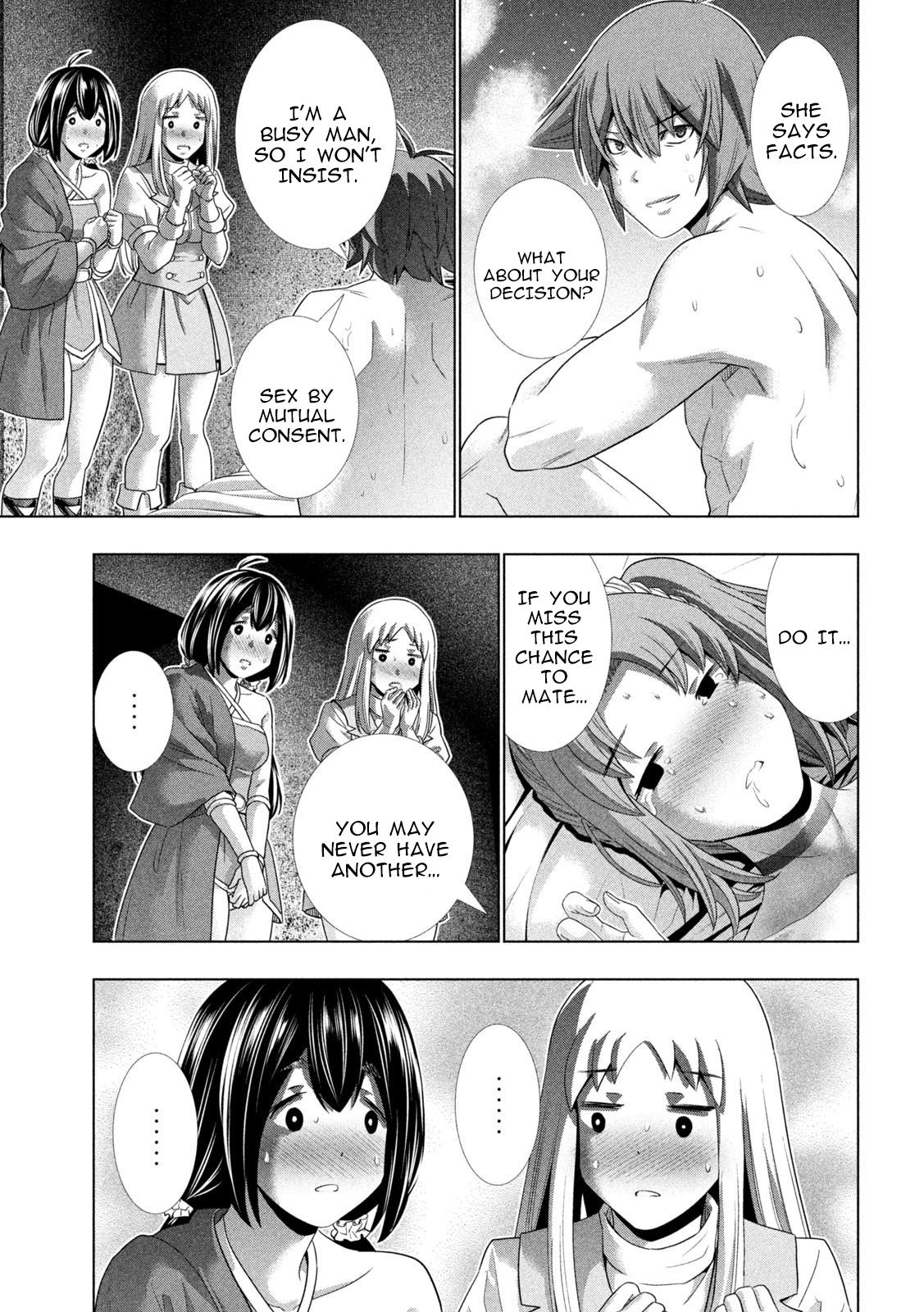 Parallel Paradise Chapter 261 7