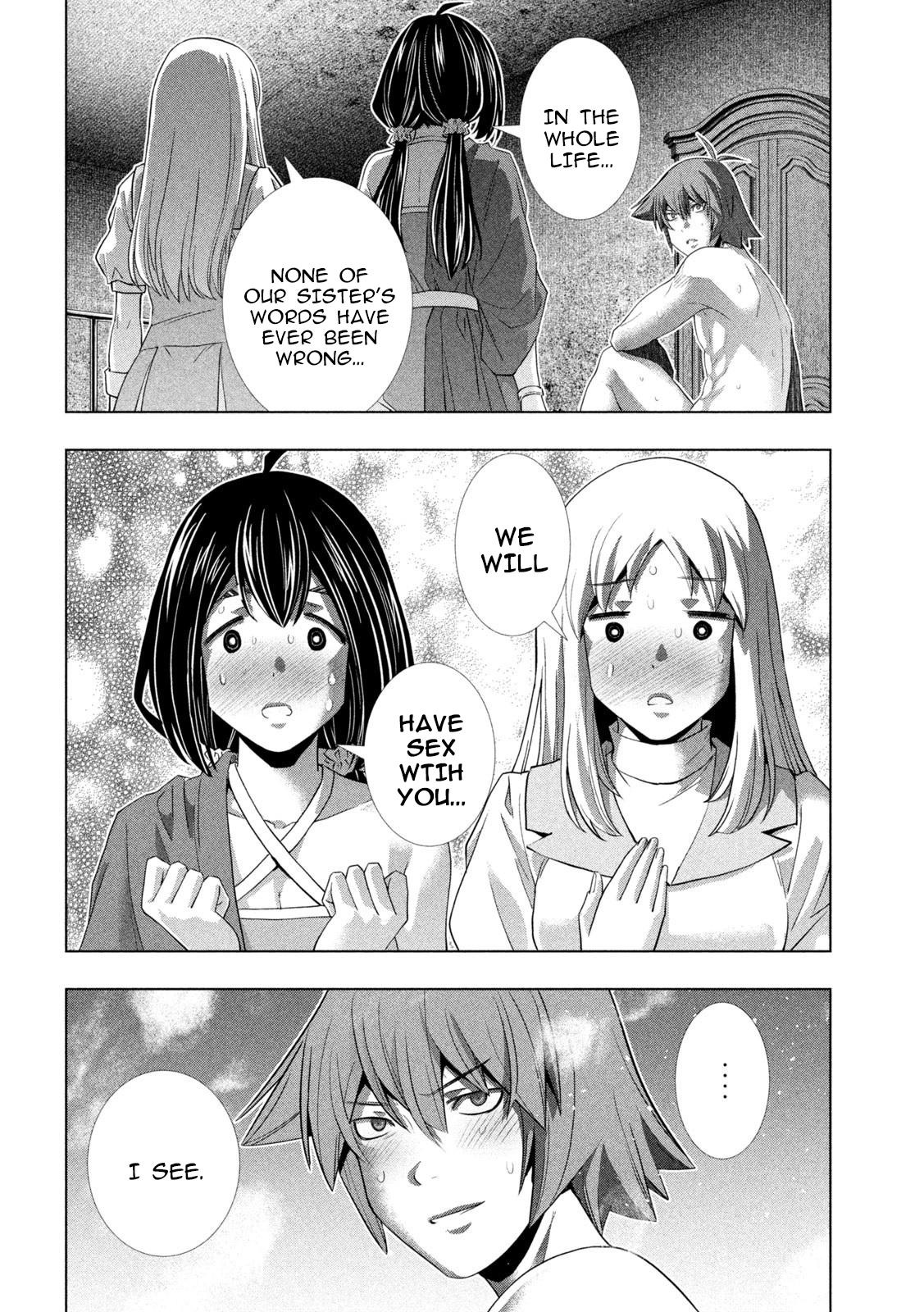 Parallel Paradise Chapter 261 8