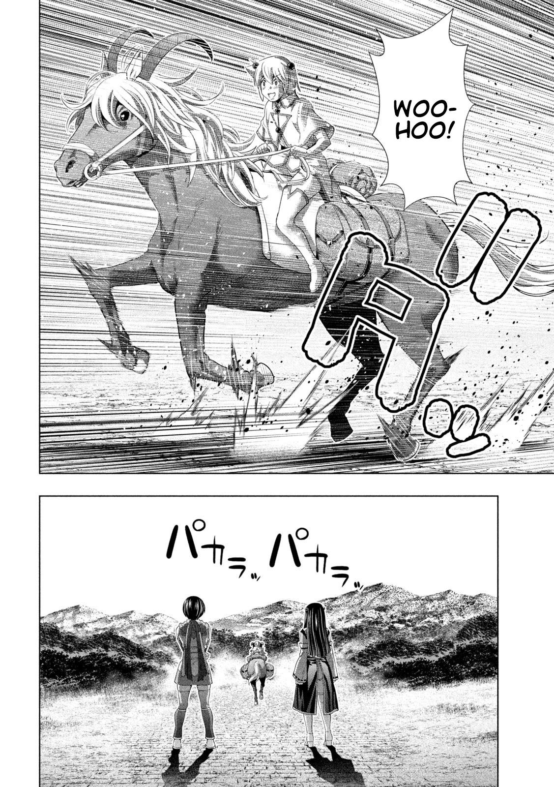 Parallel Paradise Chapter 261 12