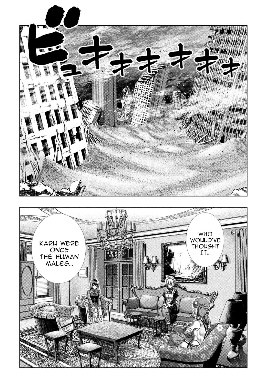 Parallel Paradise Chapter 261 14