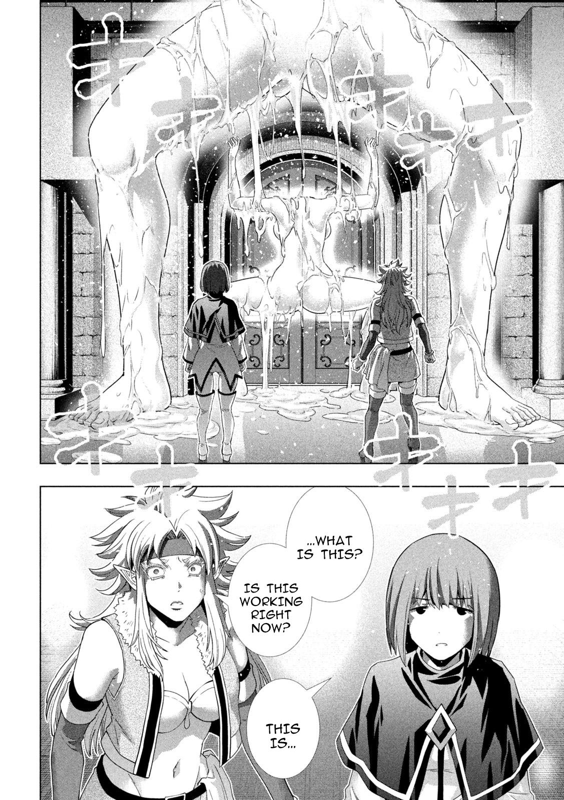 Parallel Paradise Chapter 262 8