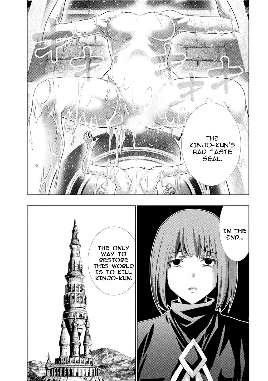 Parallel Paradise Chapter 262 9