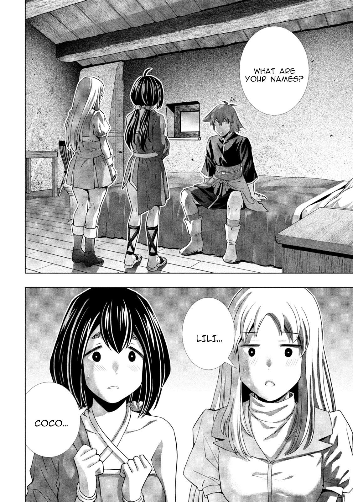 Parallel Paradise Chapter 262 10