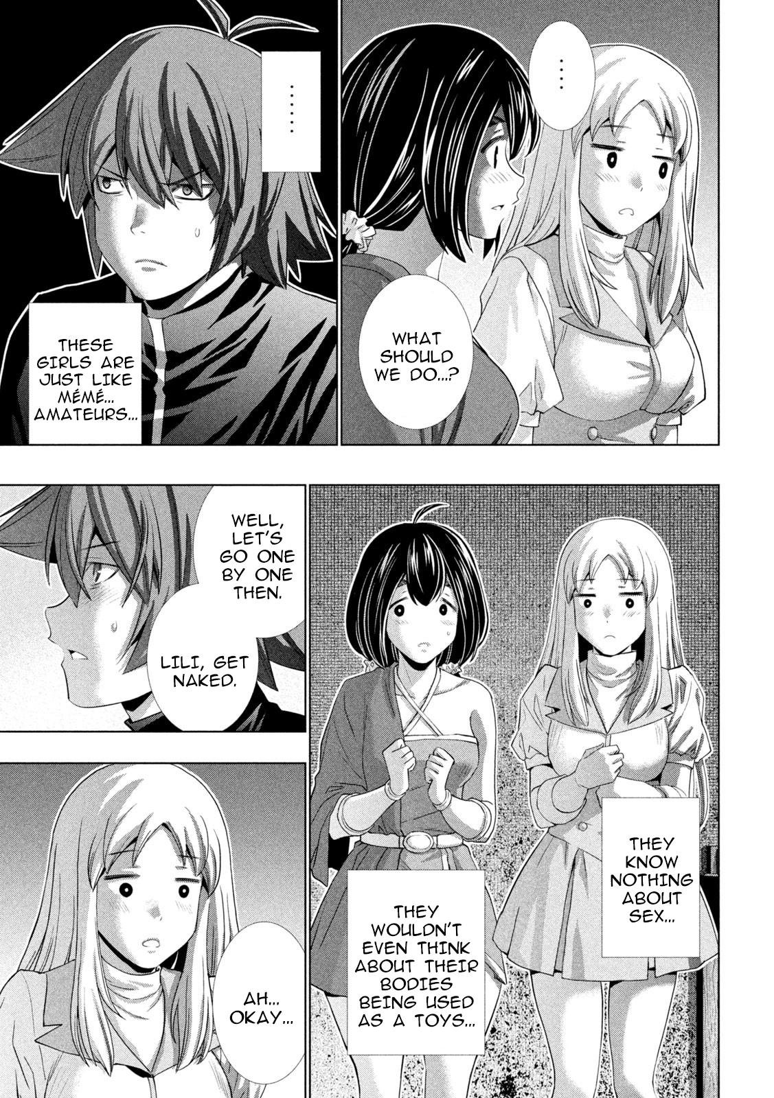 Parallel Paradise Chapter 262 11