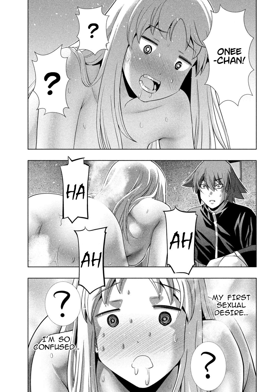 Parallel Paradise Chapter 262 17