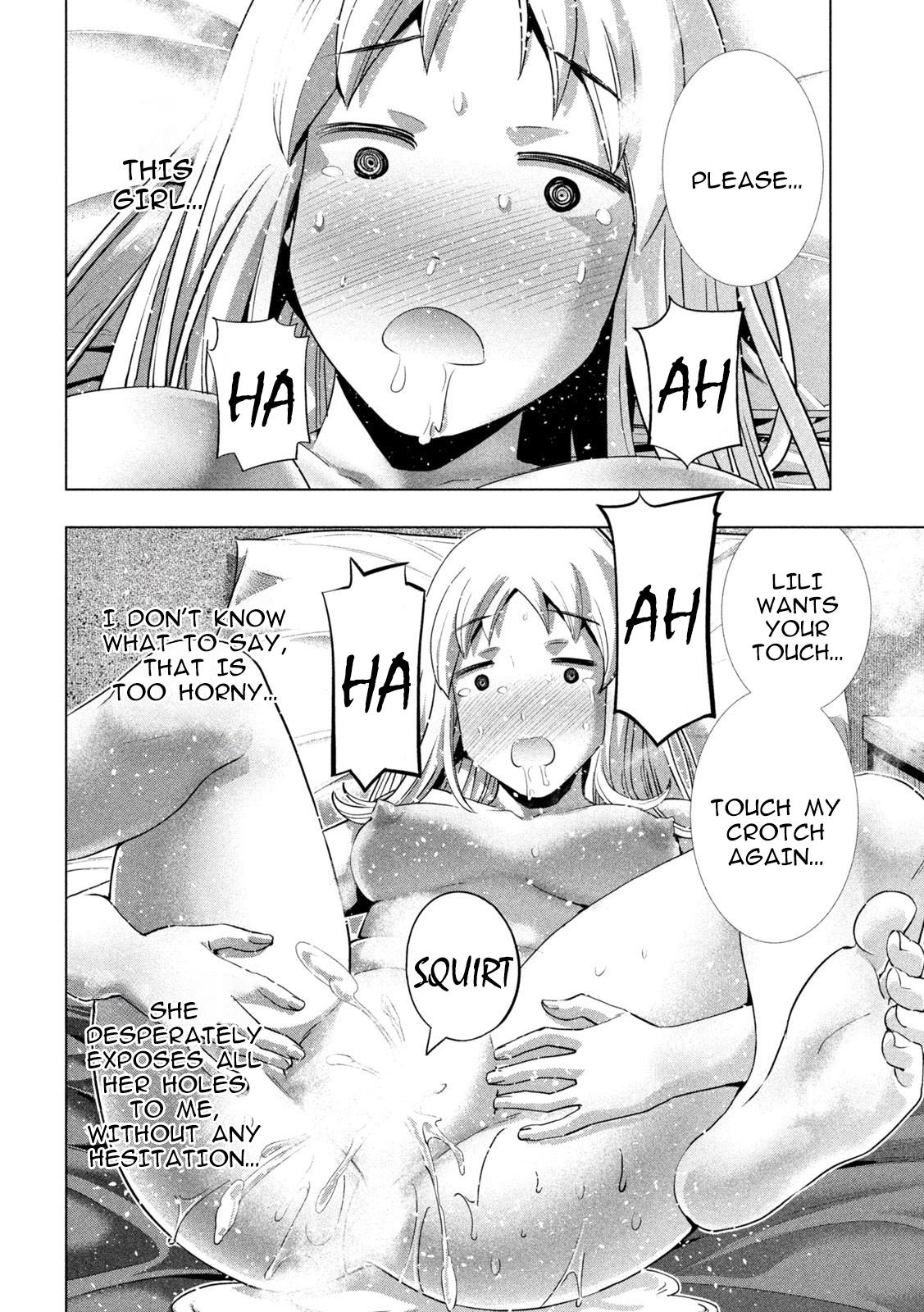 Parallel Paradise Chapter 263 6