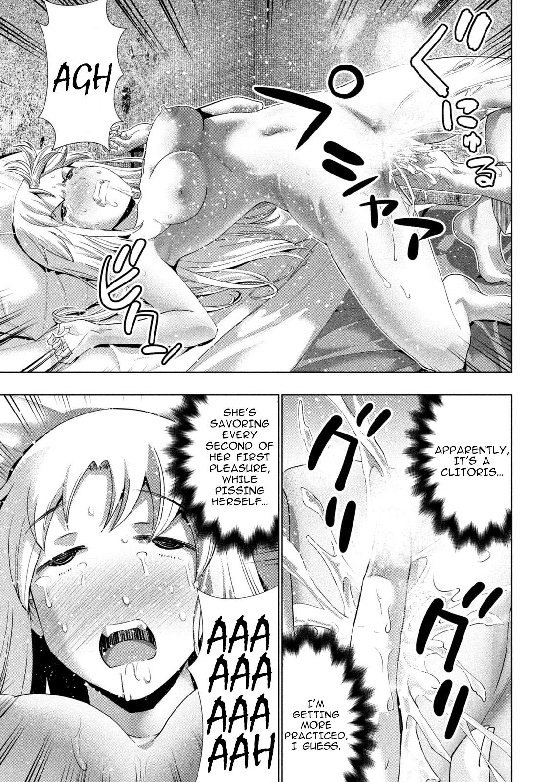 Parallel Paradise Chapter 263 7