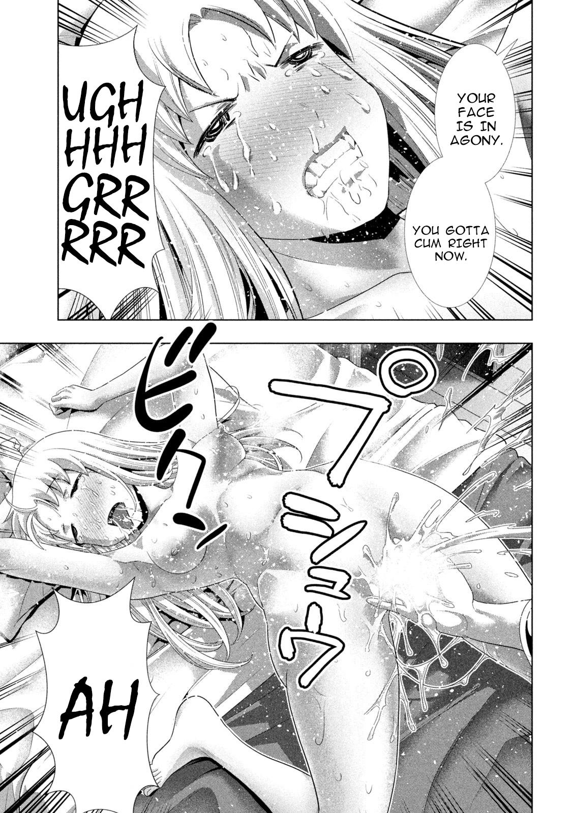 Parallel Paradise Chapter 263 9