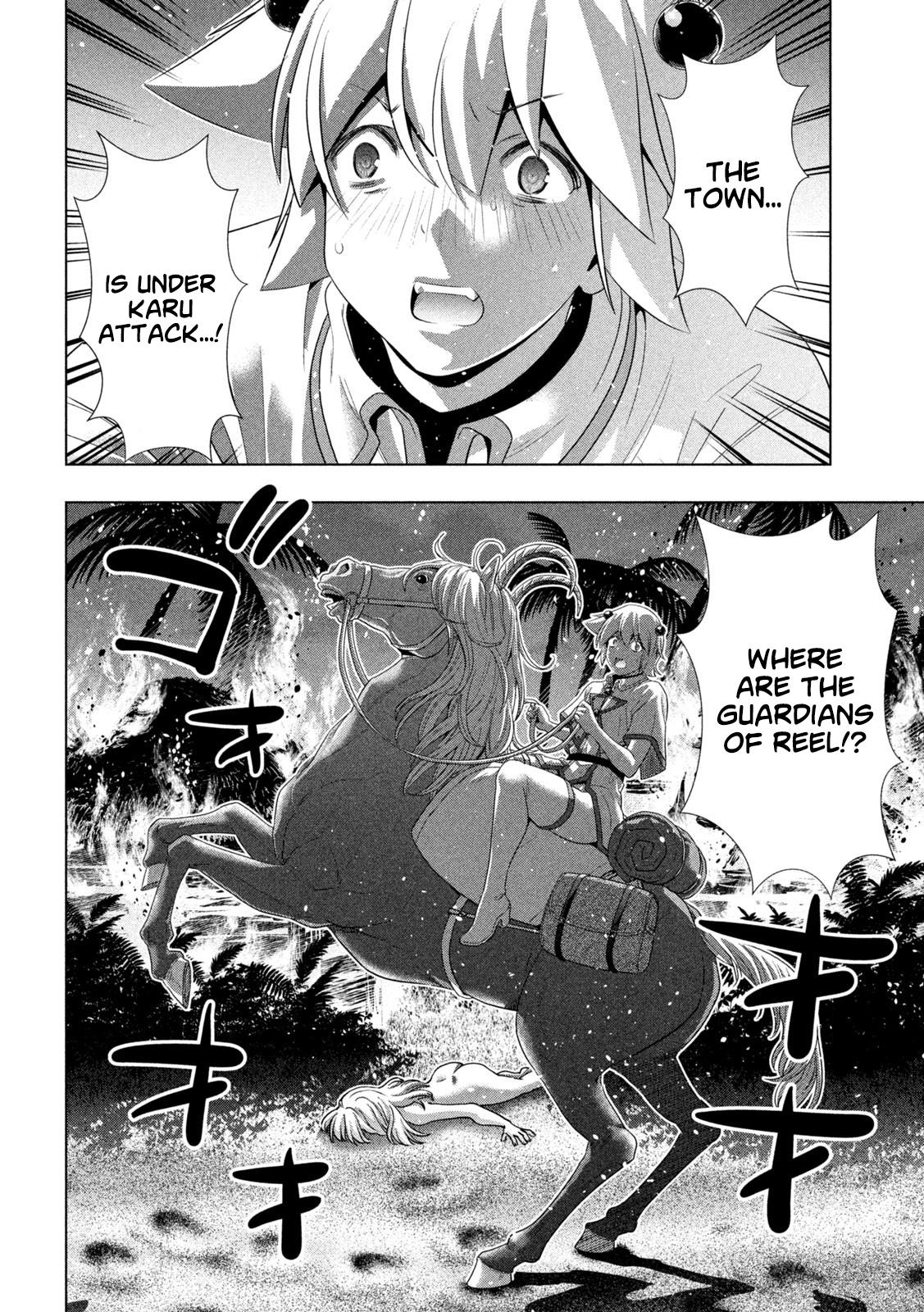 Parallel Paradise Chapter 263 18