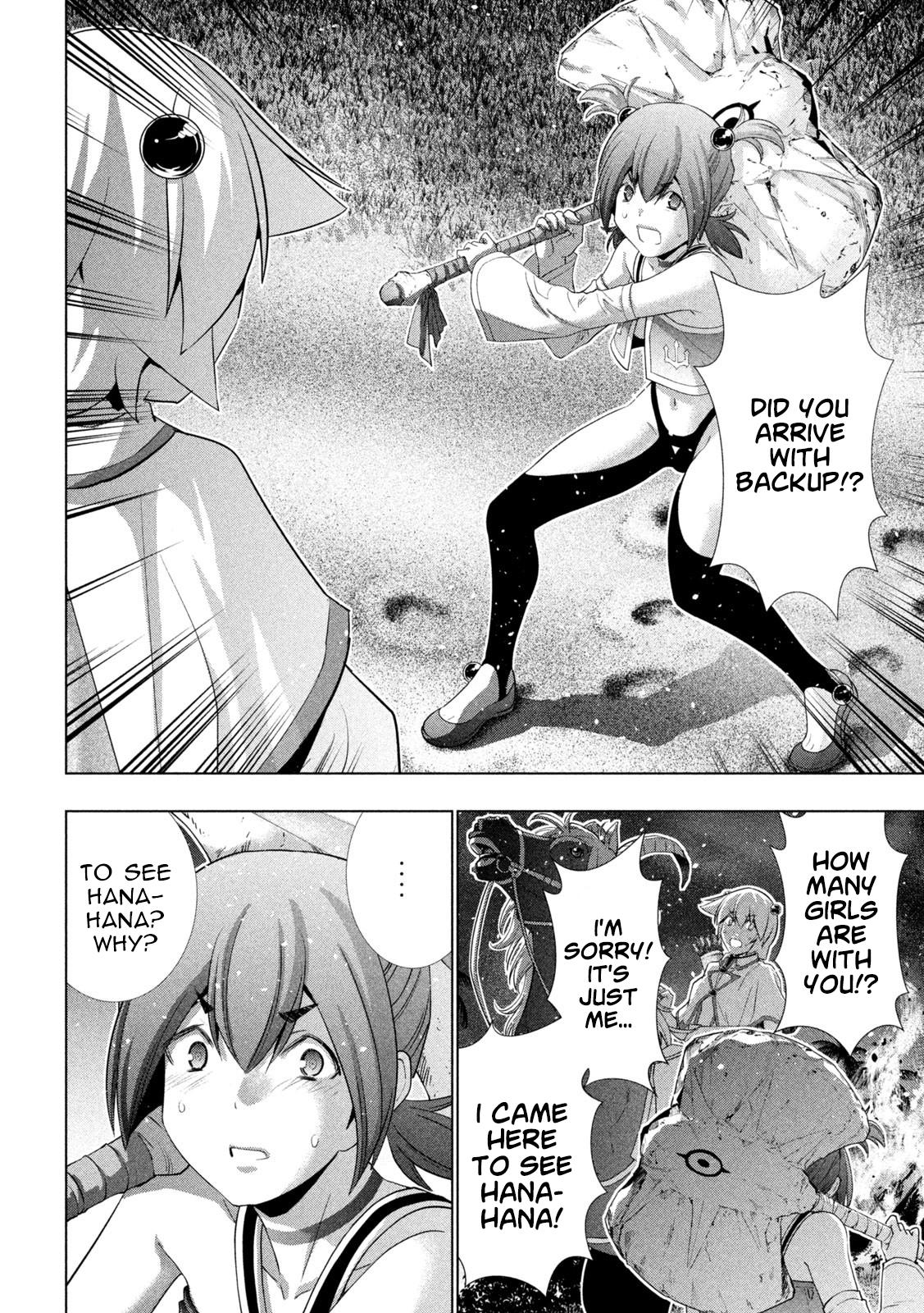 Parallel Paradise Chapter 264 4