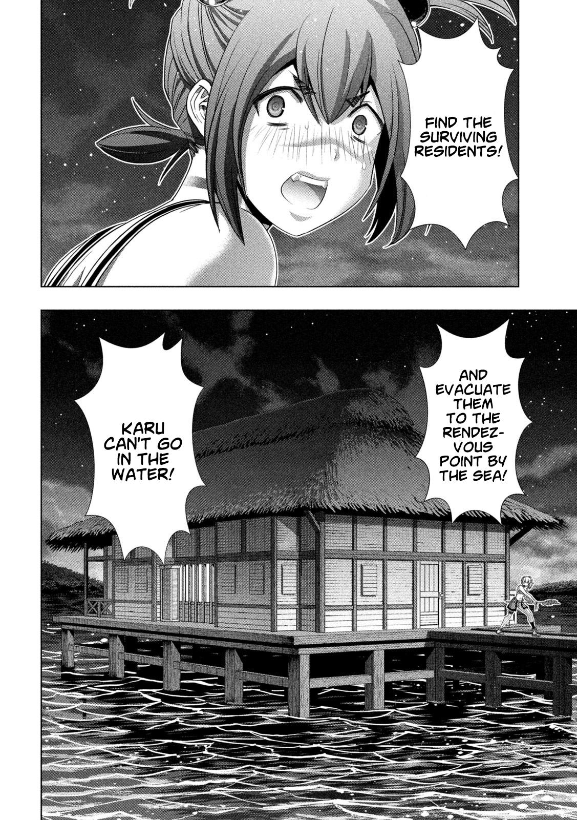 Parallel Paradise Chapter 264 6