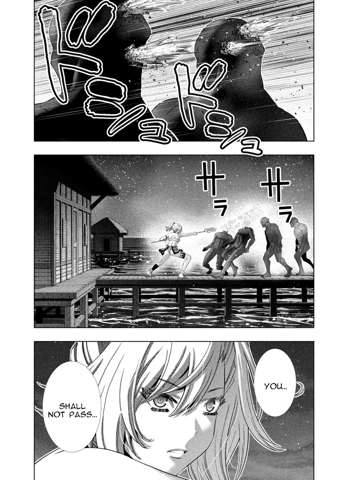 Parallel Paradise Chapter 264 7