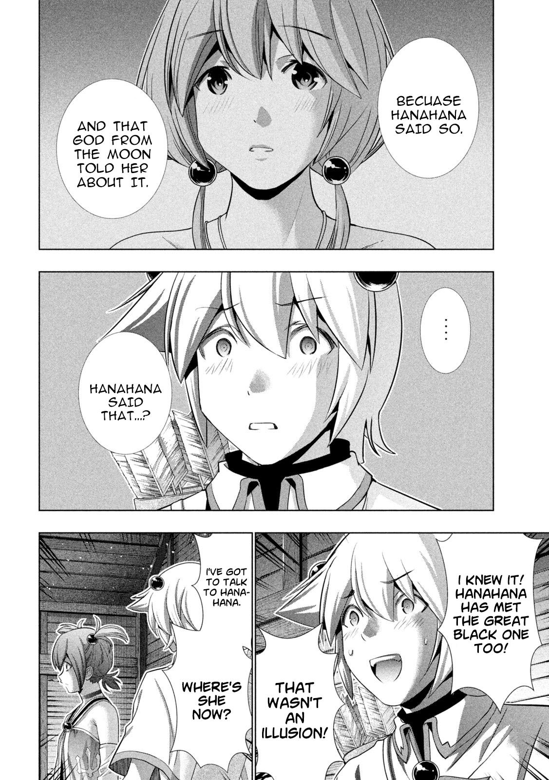 Parallel Paradise Chapter 264 12