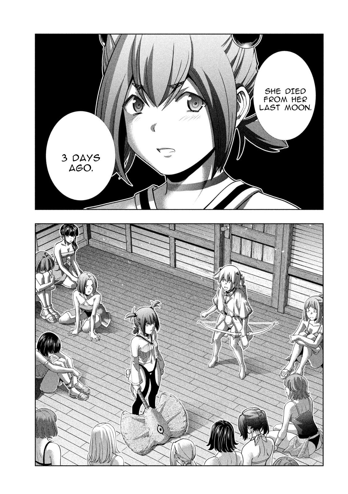 Parallel Paradise Chapter 264 13