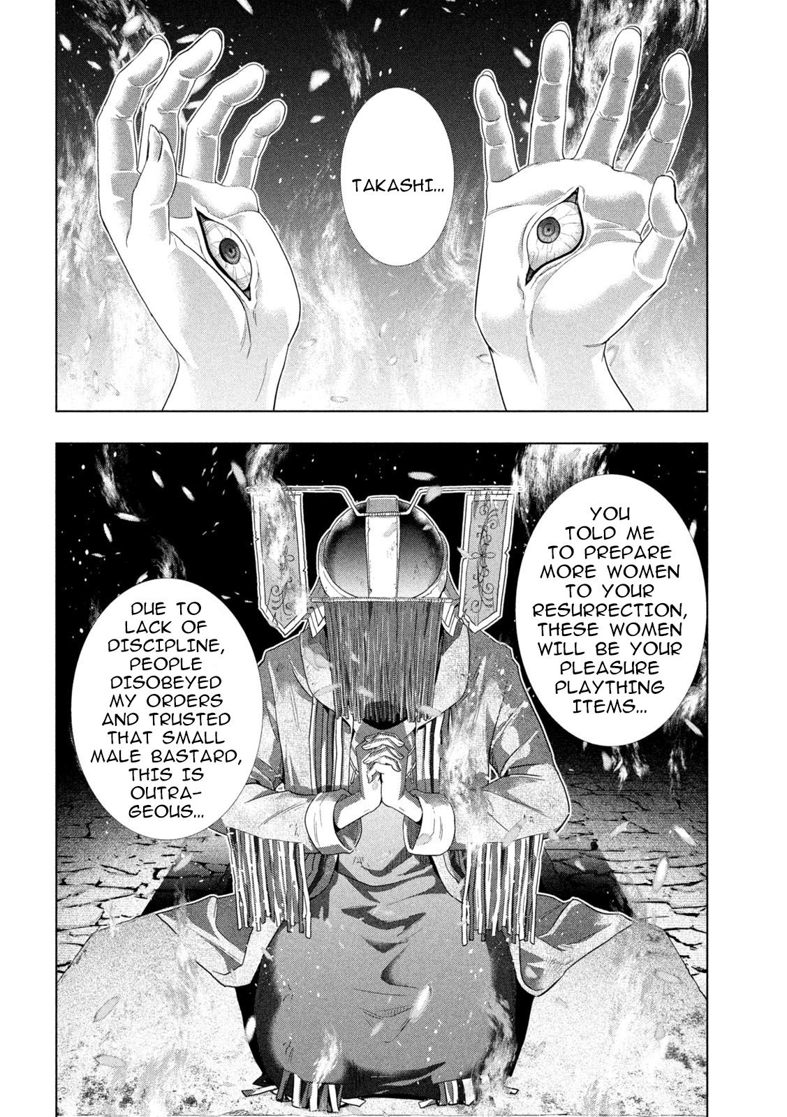 Parallel Paradise Chapter 264 14