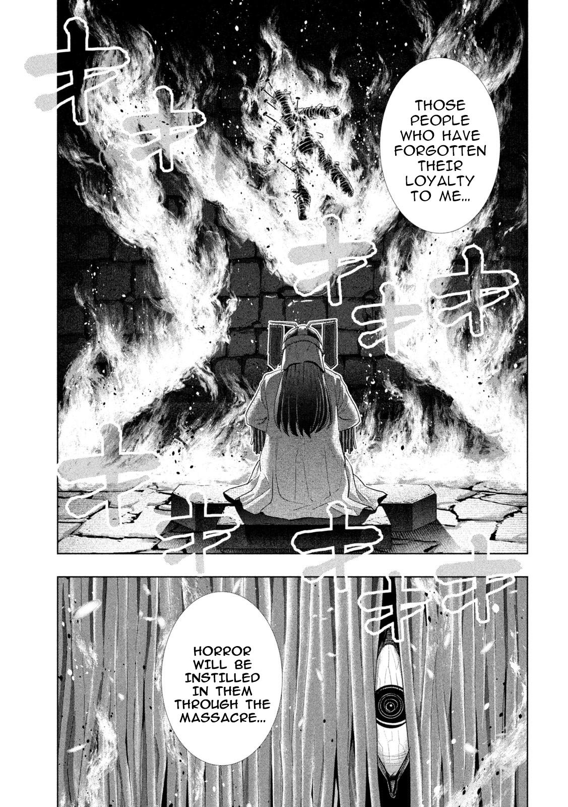 Parallel Paradise Chapter 264 15